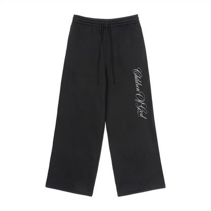 Romans 8:14 Sweatpants